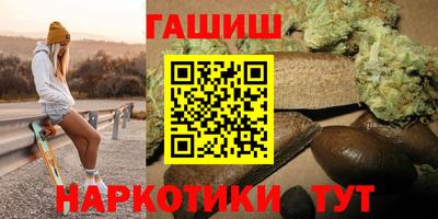 дурь Гай