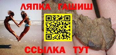 дурь Гай