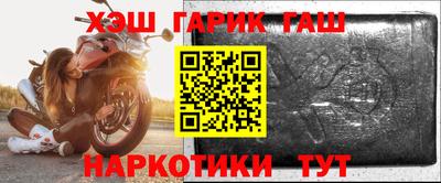 дурь Гай