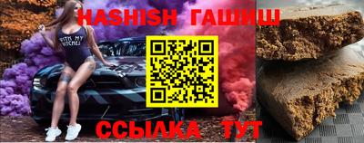 метадон Гагарин