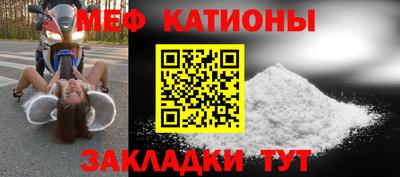 индика Гусь-Хрустальный