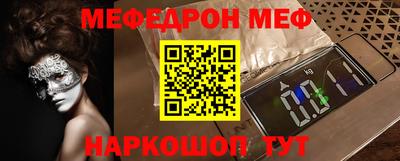 дурь Гай