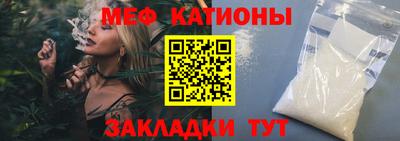 кокаин Гатчина