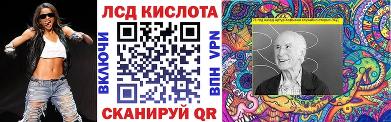 Марки N-bome 1,5мг  наркотики  Городец 