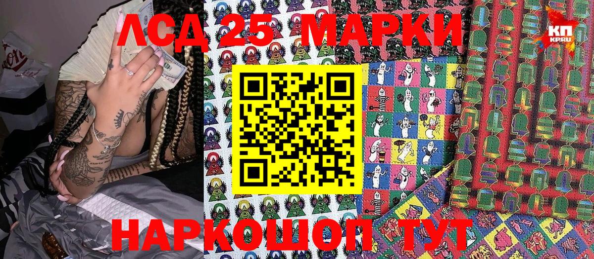ГАШИШ  Вход с VPN  Гашиш  Городец  COCAIN  Меф МЯУ МЯУ   Кокаин 